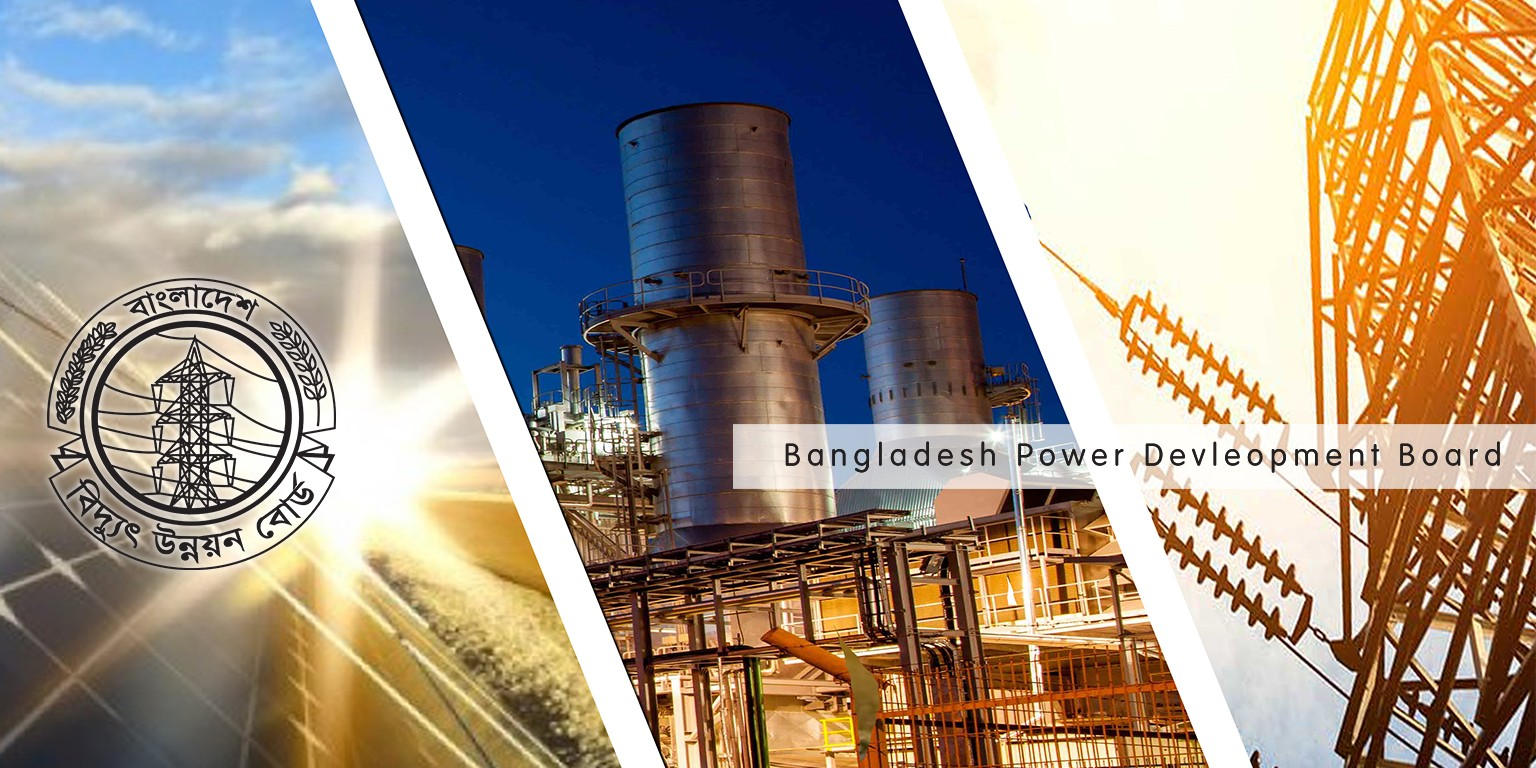Bangladesh Power Development Board (BPDB) Job Circular 2025